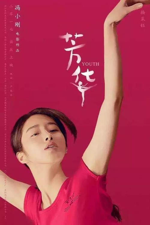 约翰卡罗尔大学文凭毕业证怎么仿制